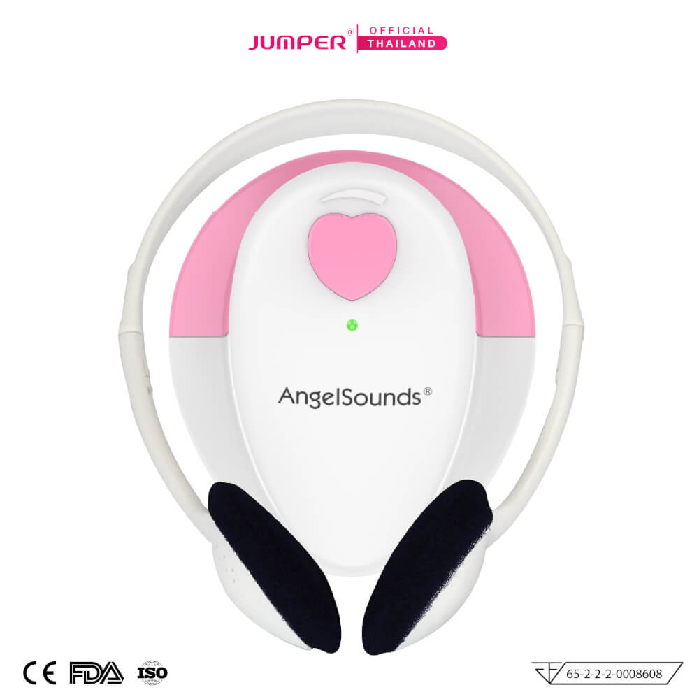 เครื่องฟังเสียงหัวใจทารกในครรภ์ JUMPER รุ่น 100S มาตรฐานเยอรมัน รับประกัน 2 ปี